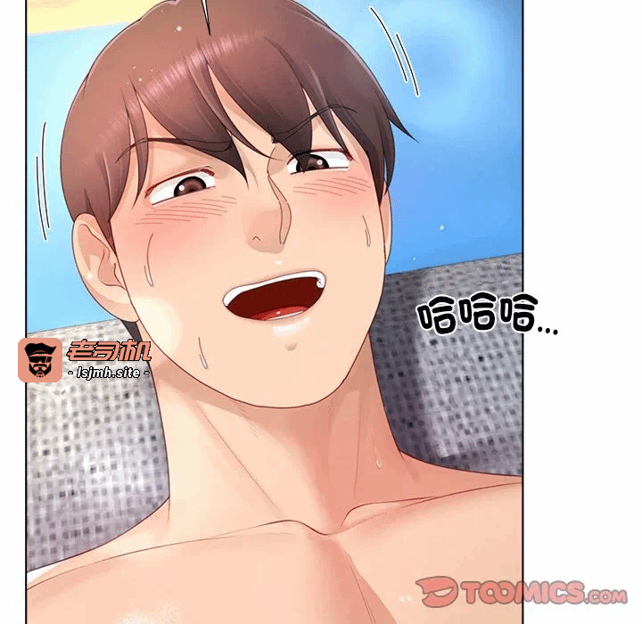 第20话第20话 第 51 页
