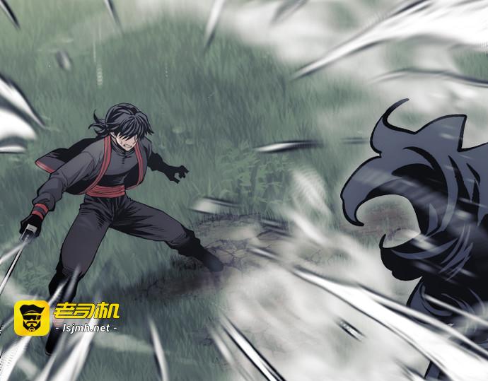 第114话 第 209 页