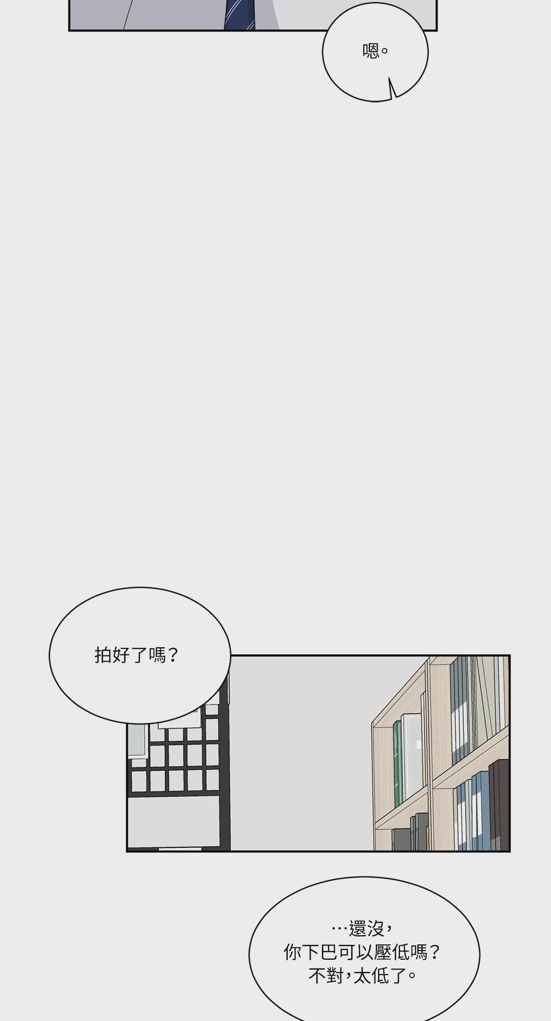 第6话 第 55 页