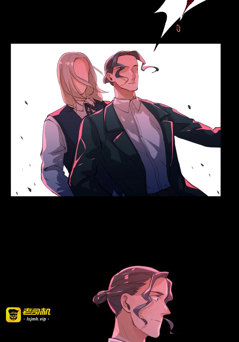 第146话 我已经不再是过去的我了 第 23 页