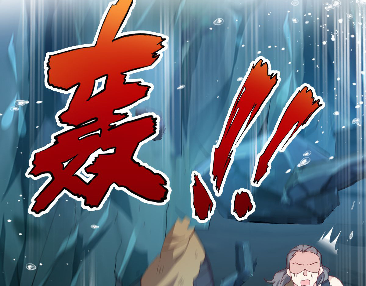 第155话：草原的马 第 68 页