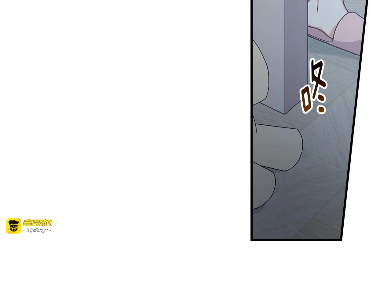 第79话 捧在手心里的爱护 第 47 页