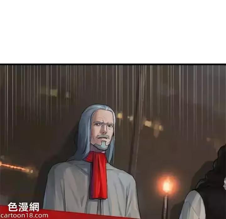 第108话 第 36 页