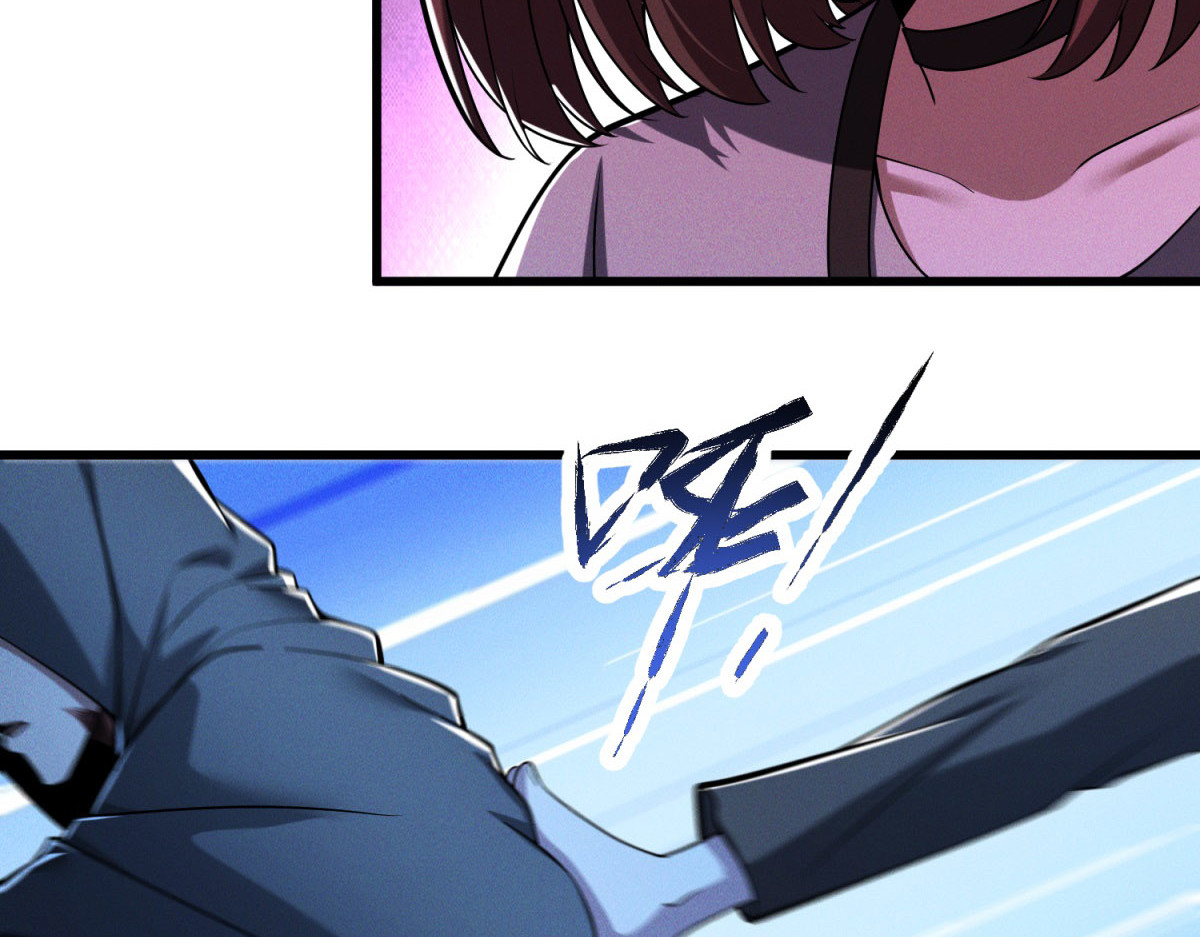 第36话 上当 第 46 页