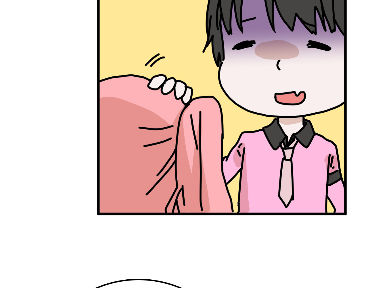 第78话 美颜的真相 第 106 页