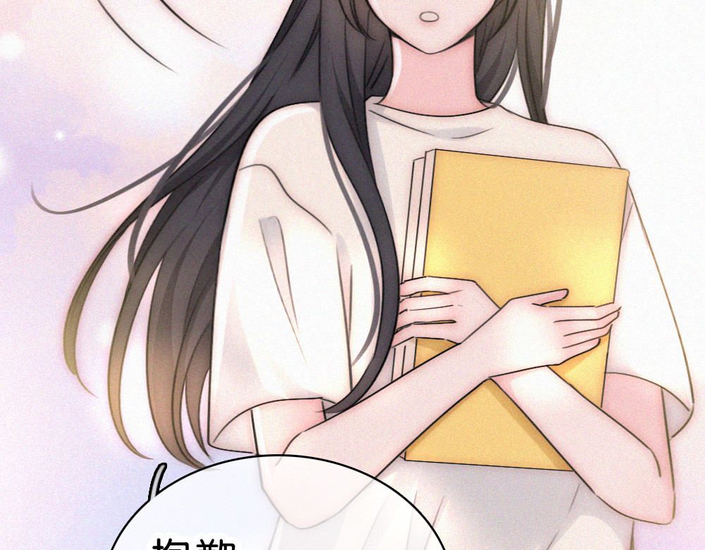 第145话 你没事就好 第 34 页