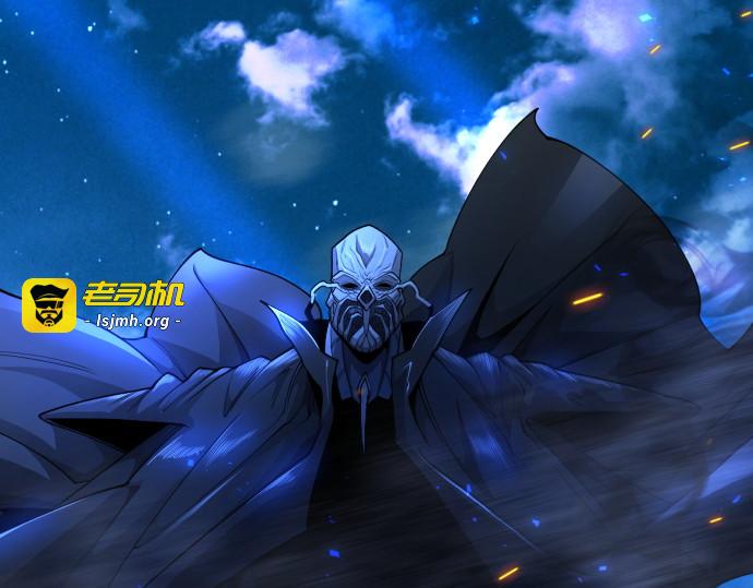 第二季 第76话 第 19 页
