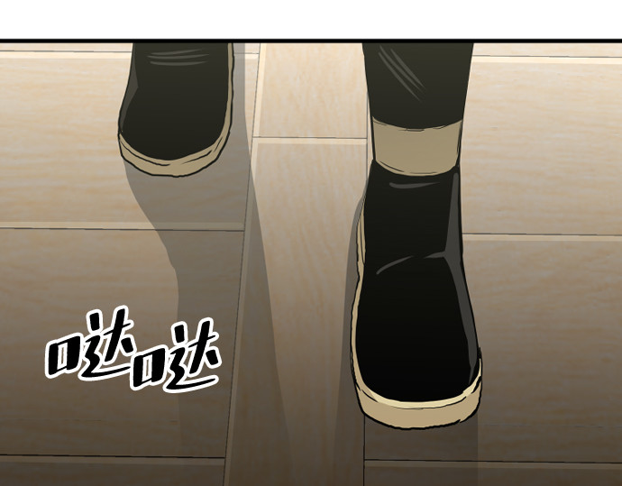 第11话 第 302 页