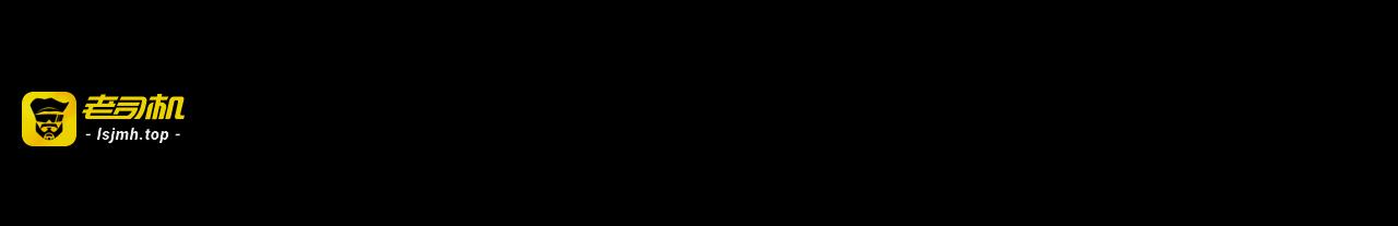 第454话 第 97 页