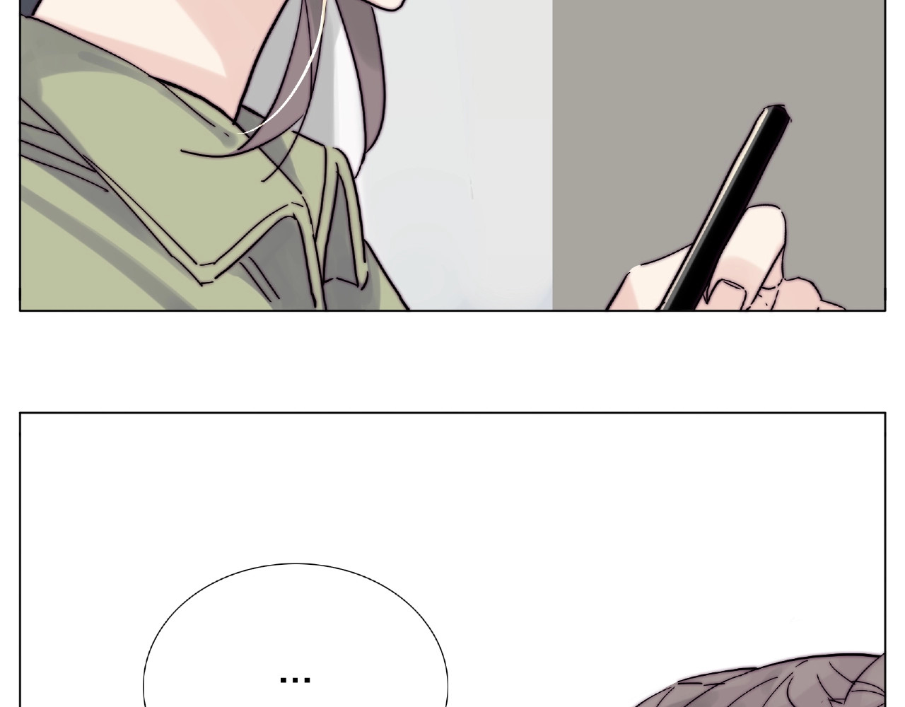 第109话 谁先忍不住 第 22 页