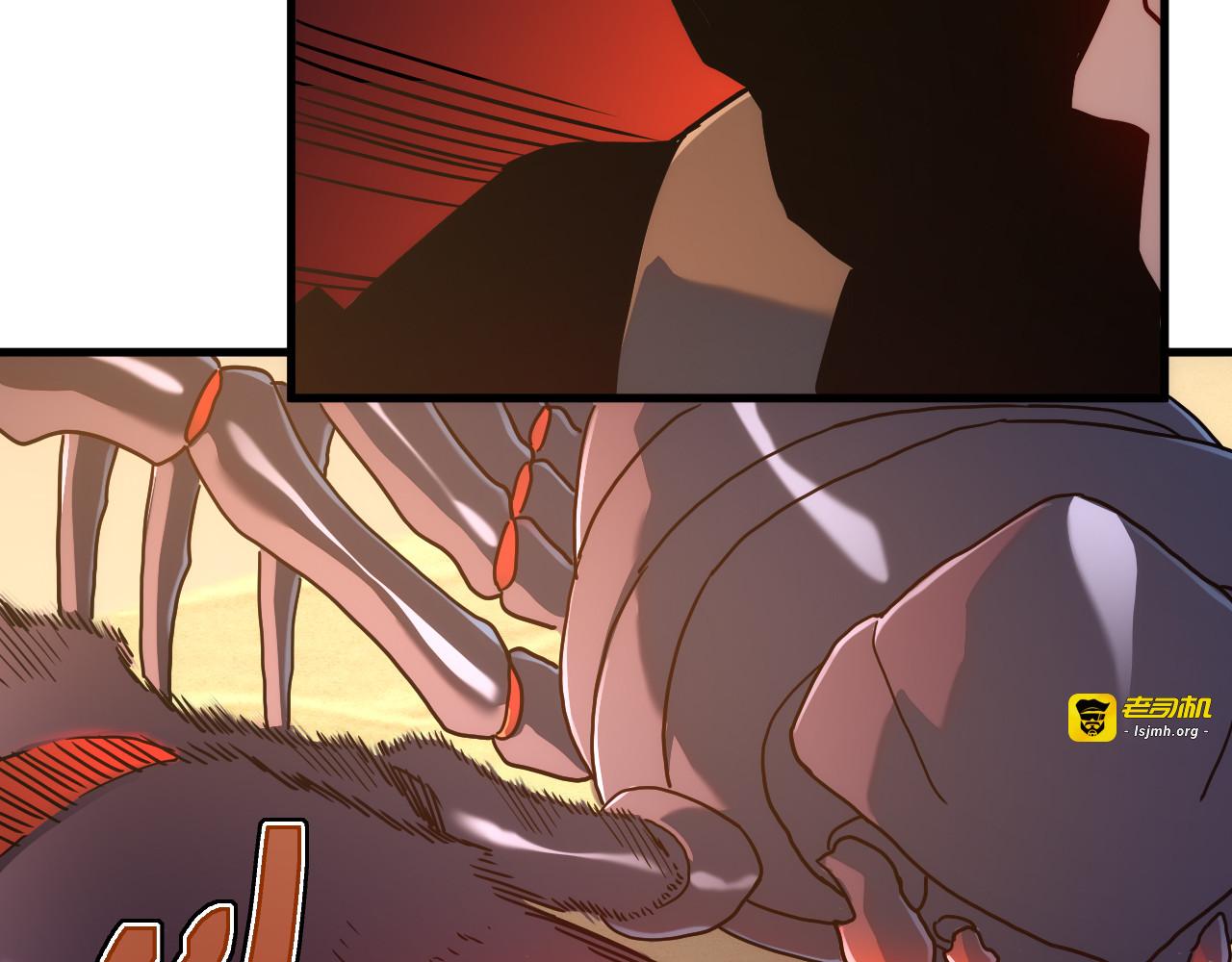 第017话 生死时速 第 87 页