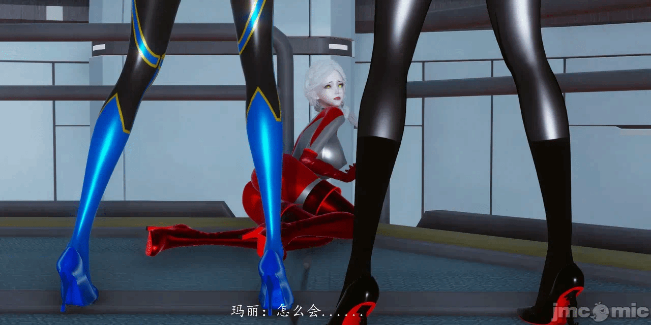 第一话 第 26 页