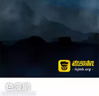第92话 第 9 页