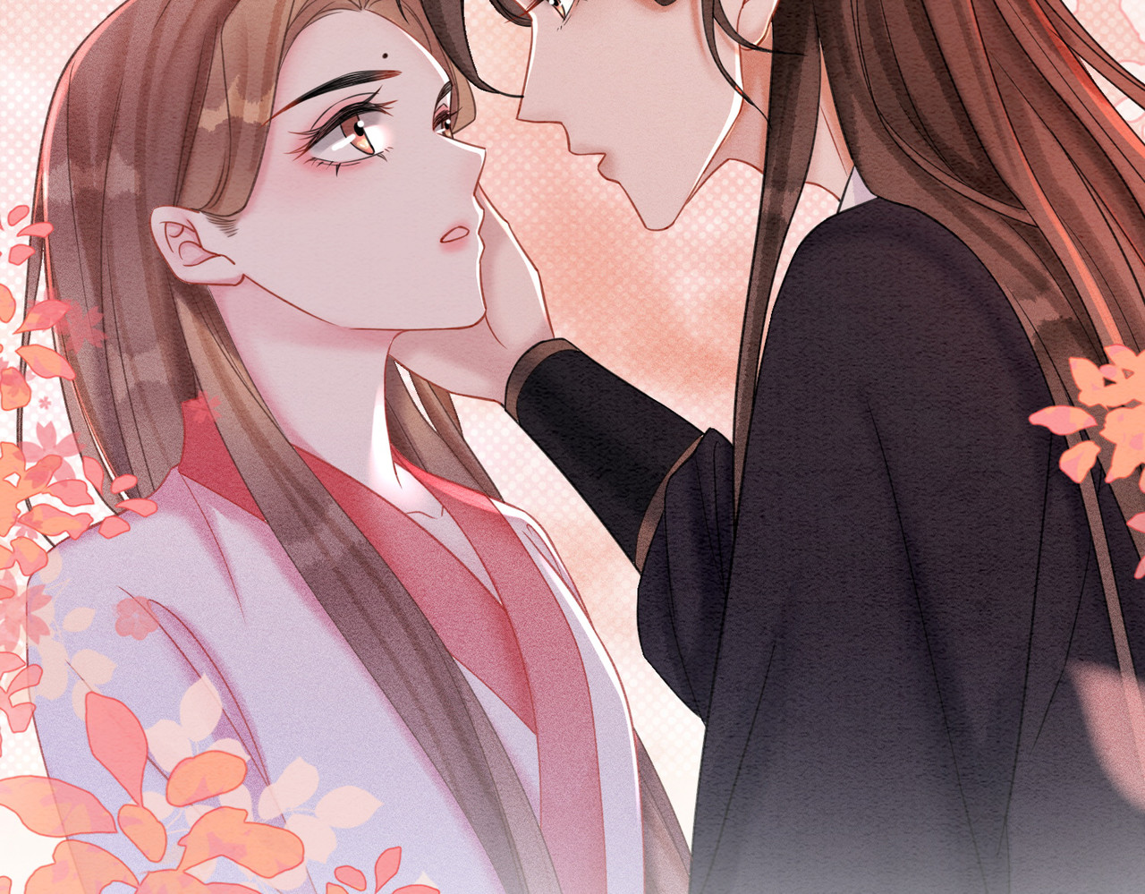 第73话 闺蜜登场？ 第 86 页