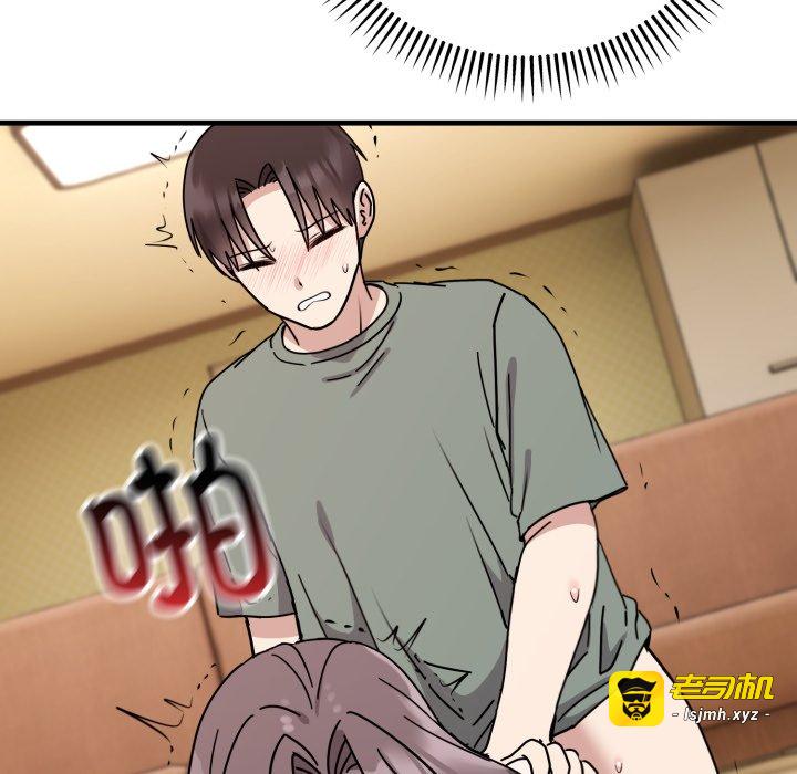 第4话 第 127 页