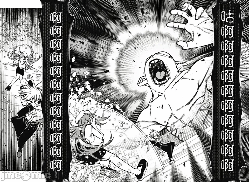 让驱魔师免于堕落 [有马あるま/フカヤマますく] エクソシストを堕とせない 第23话 - 2