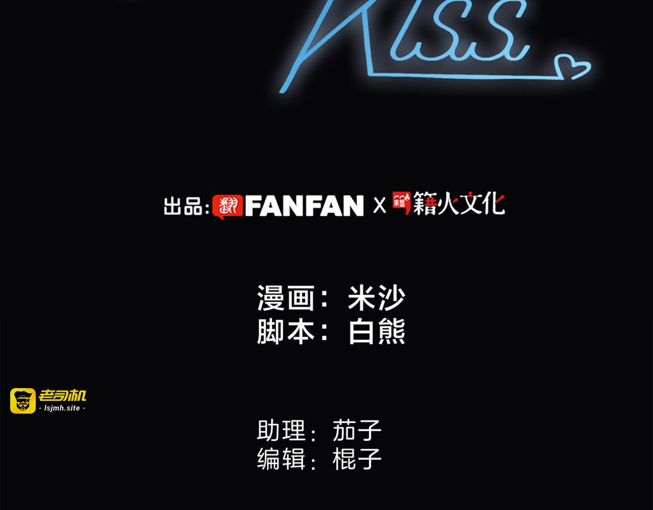 42：欲望暗中滋长 第 5 页