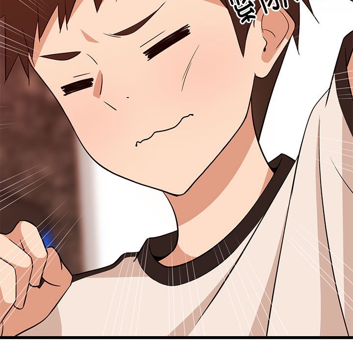 第16话 第 40 页