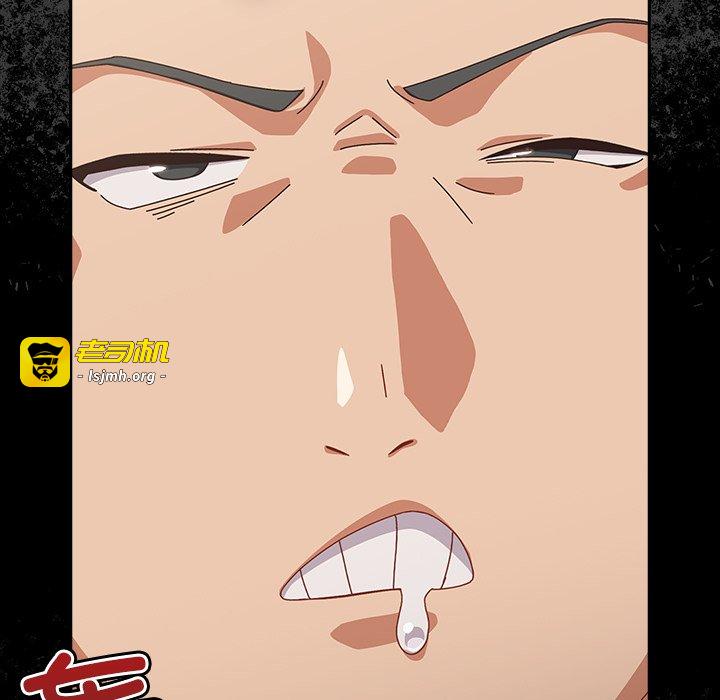 第10话 第 51 页