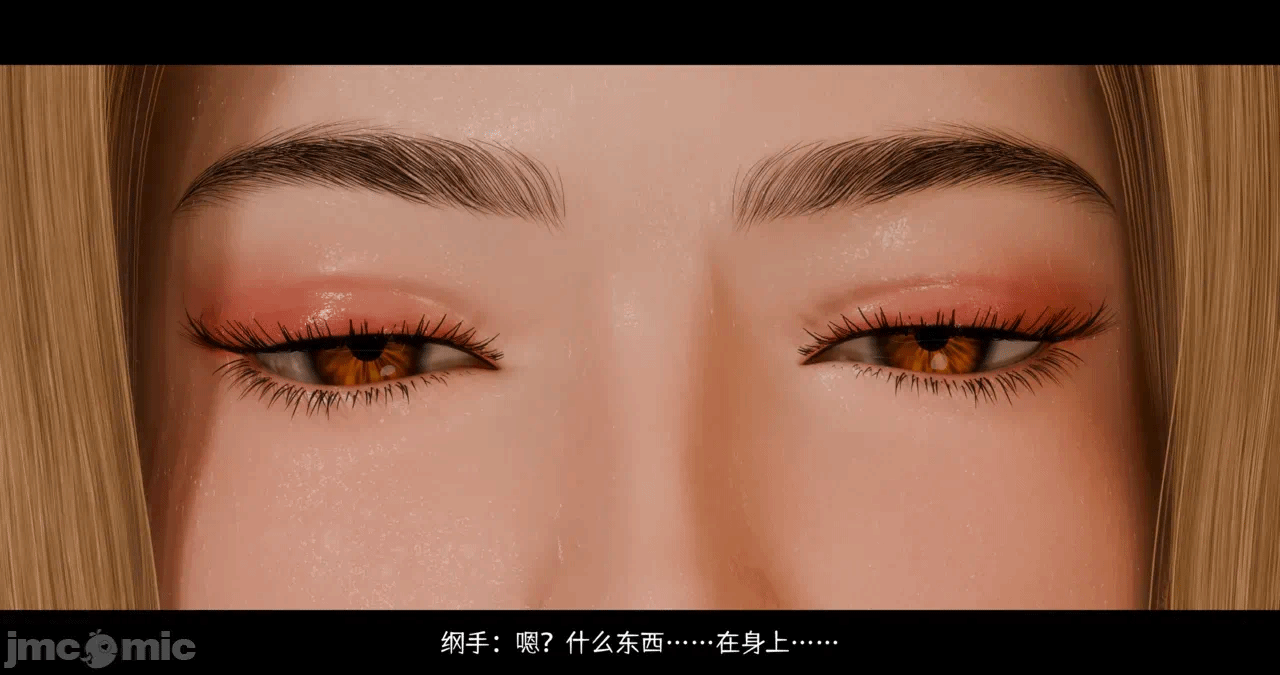 第一话 第 48 页