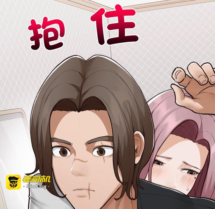 第7话 第 127 页