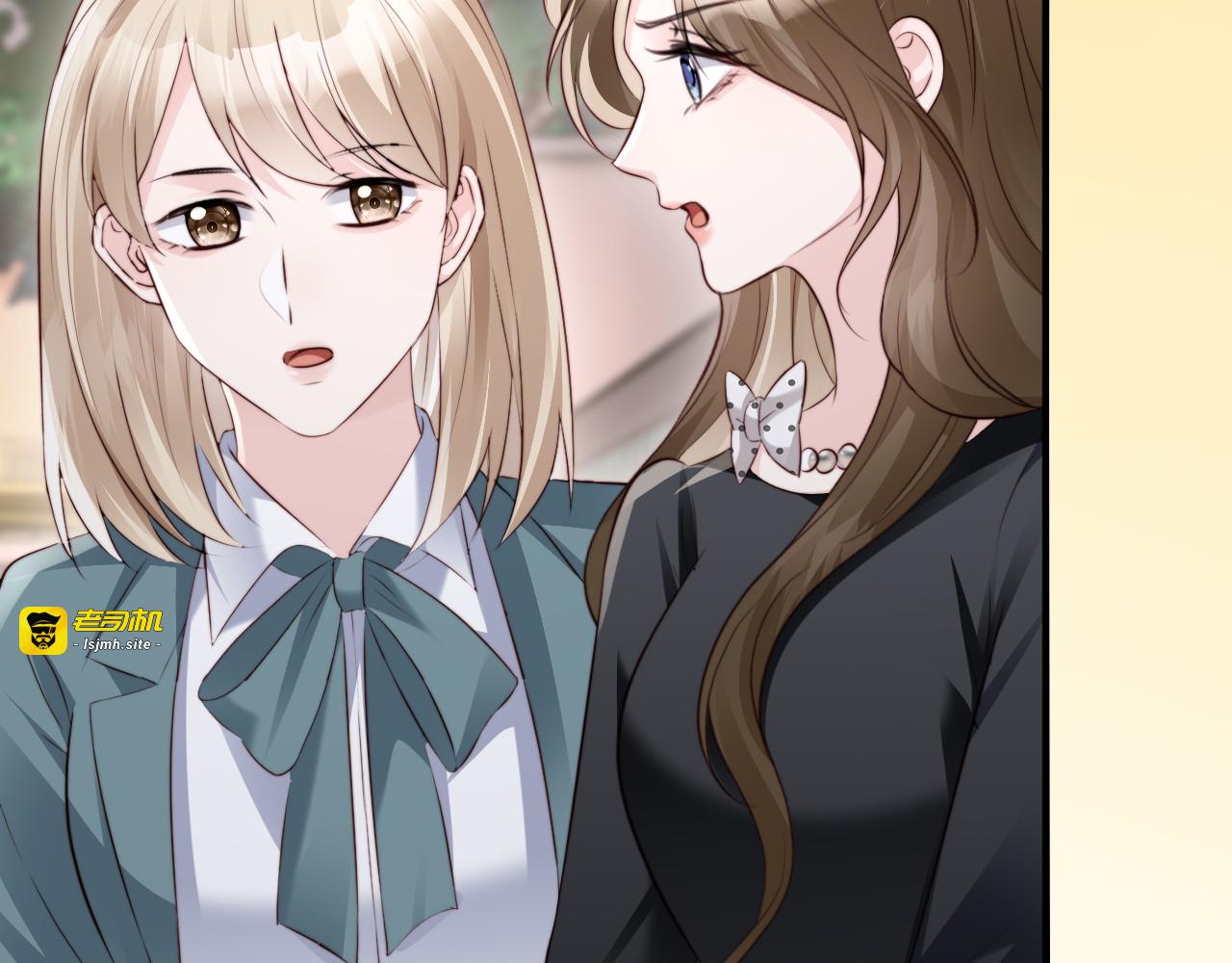 第37话 如此相似的两人 第 99 页