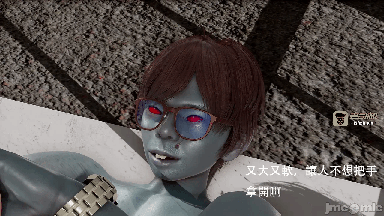 第一话 第 135 页