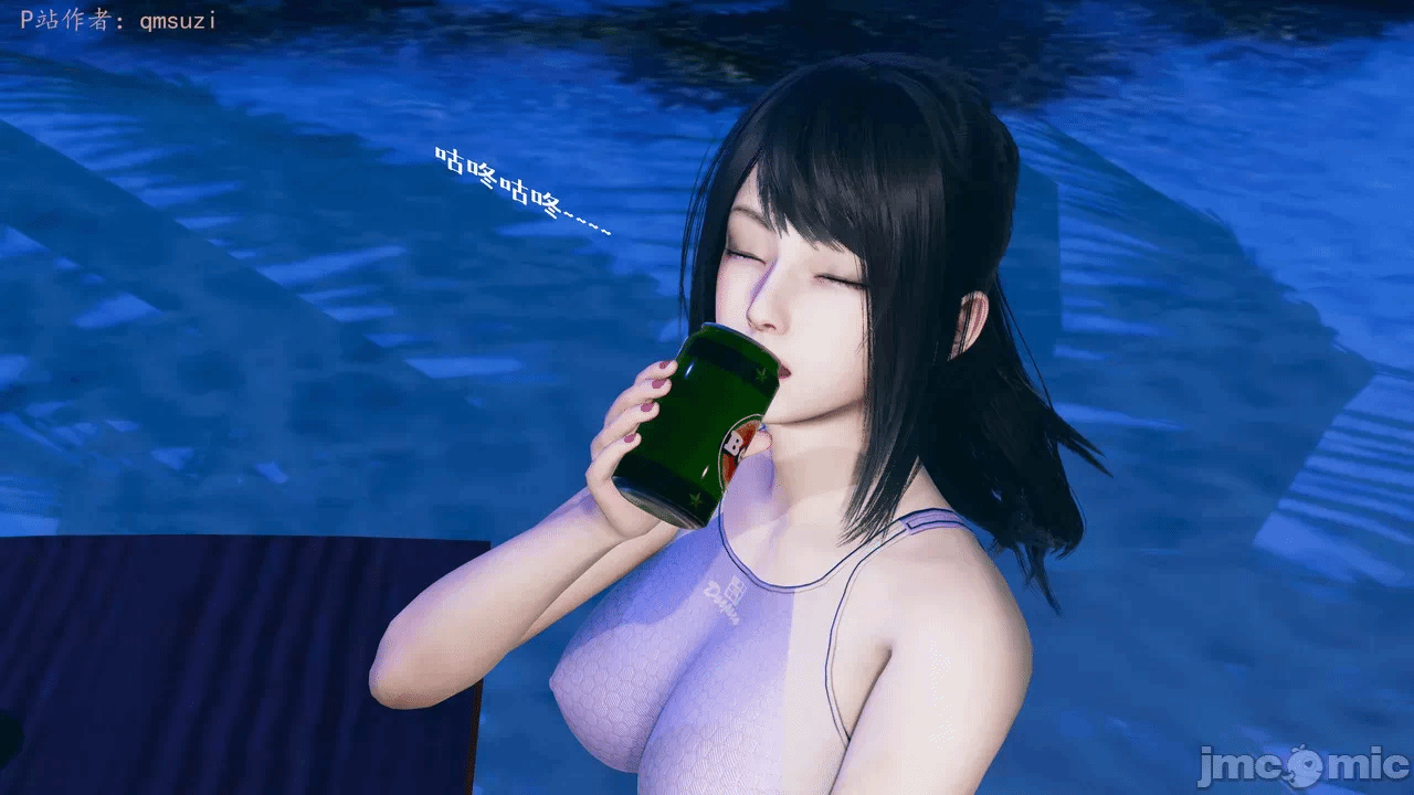 第一话 第 178 页