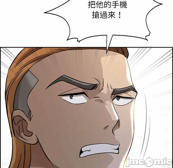 第2话 第 185 页