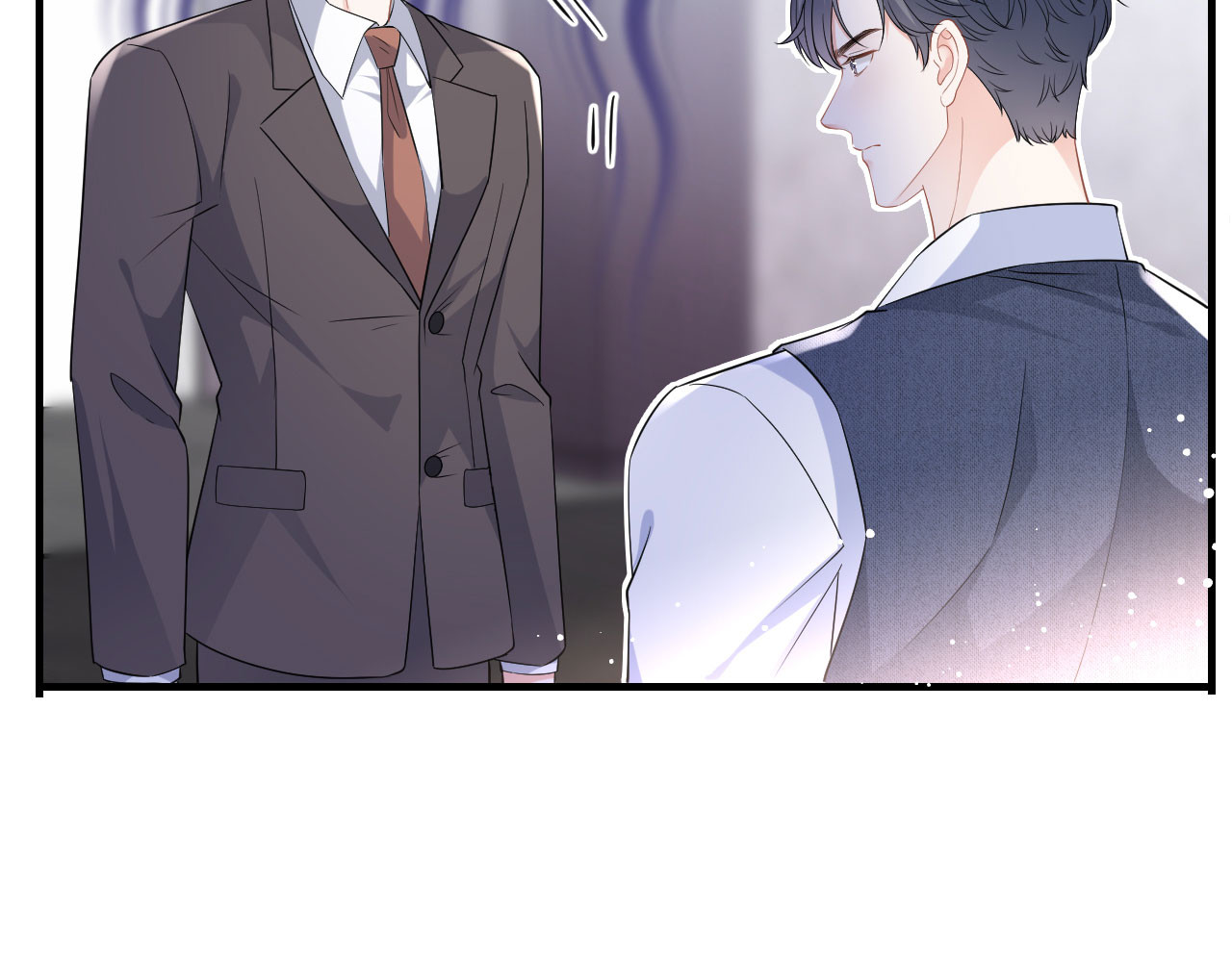 第35话 醋坛子上线 第 26 页