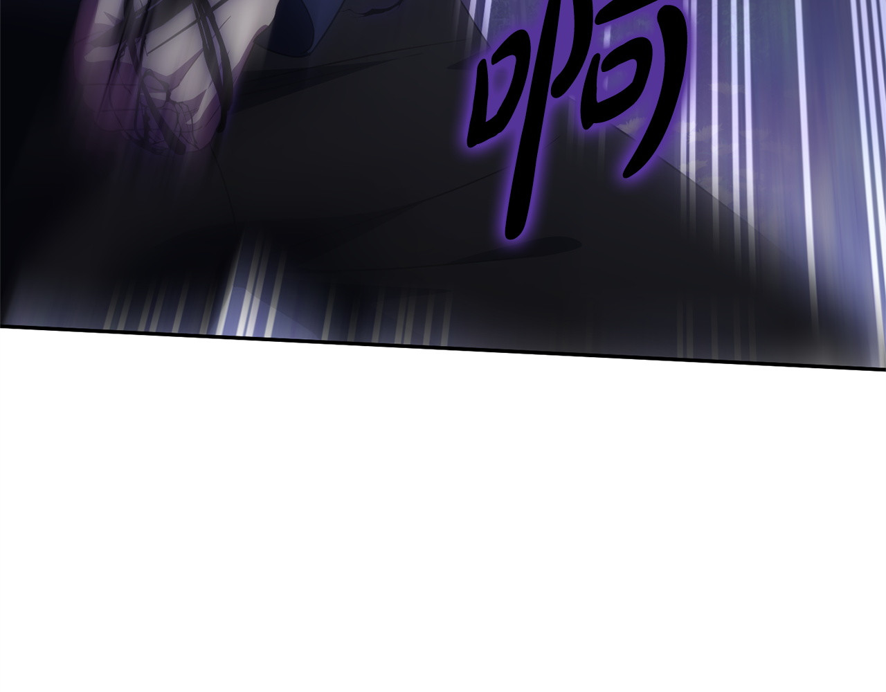 第175话 前所未有的危机 第 184 页