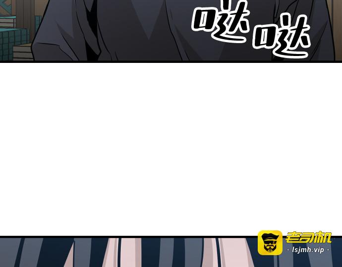 第5话 第 337 页