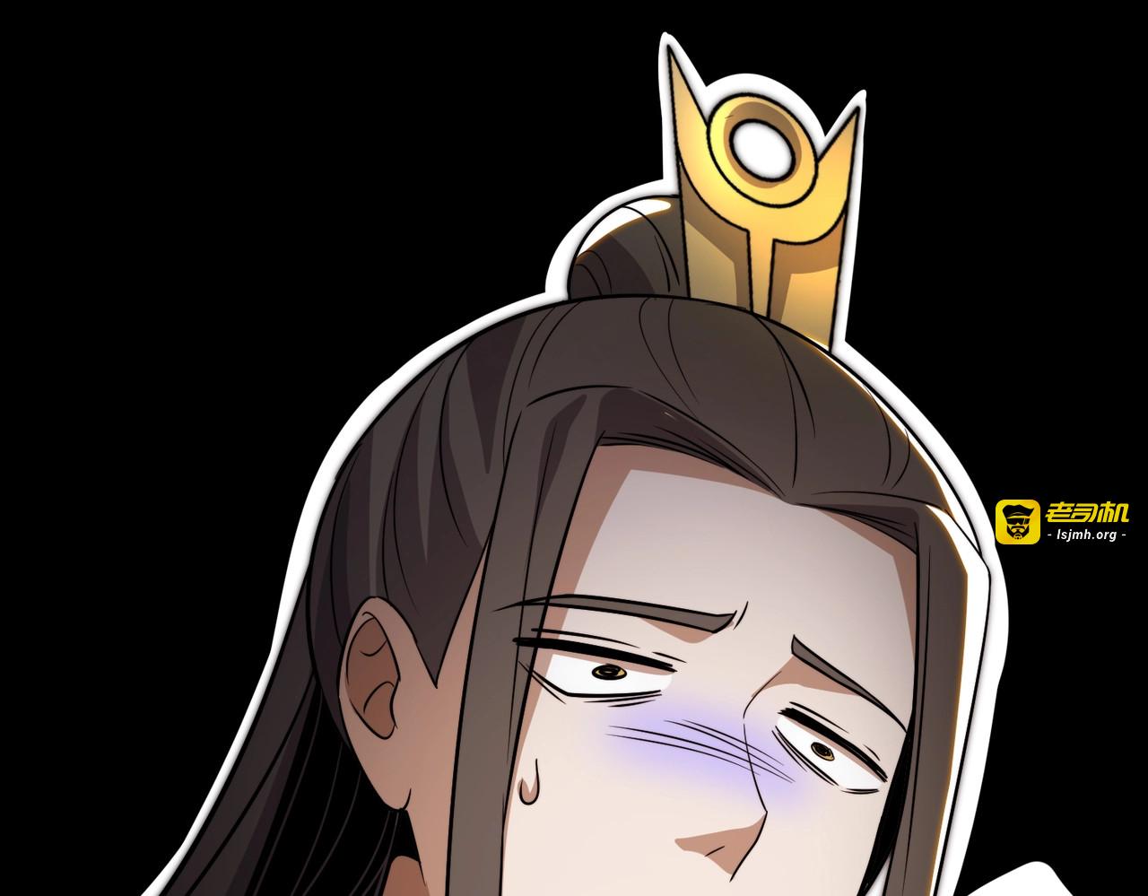 第8话 管他什么禁足！ 第 107 页