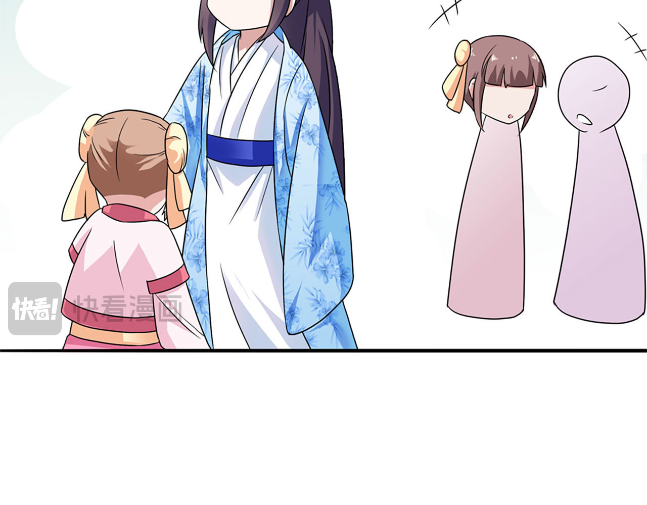第3话 第 80 页