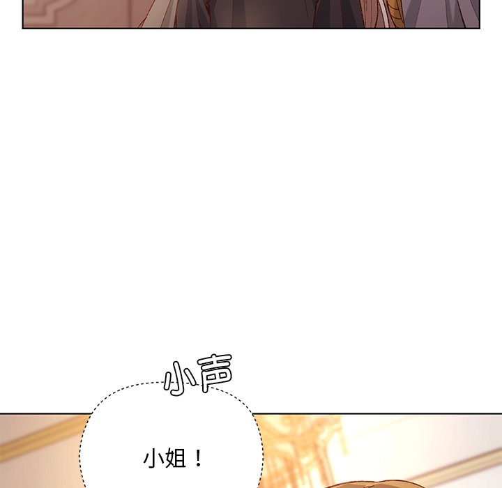 第1话 第 68 页