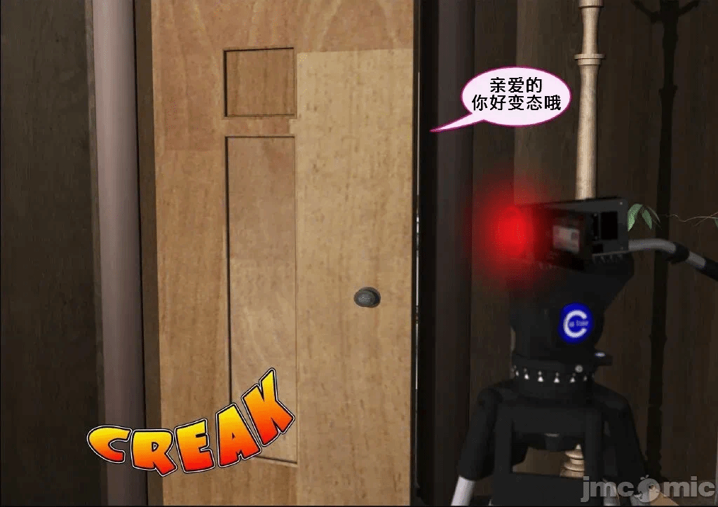 第一话 第 272 页
