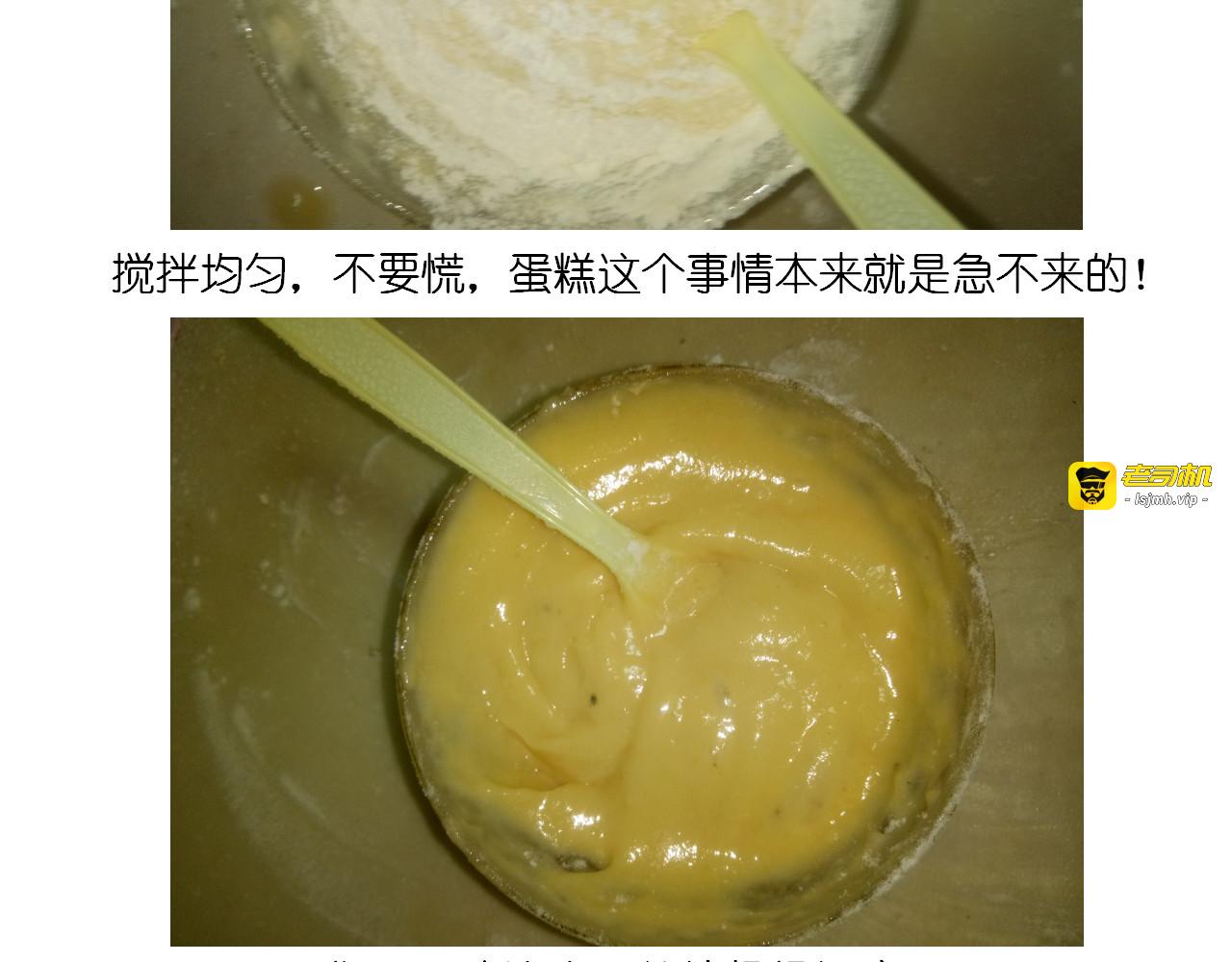 圣诞节蛋糕 第 11 页