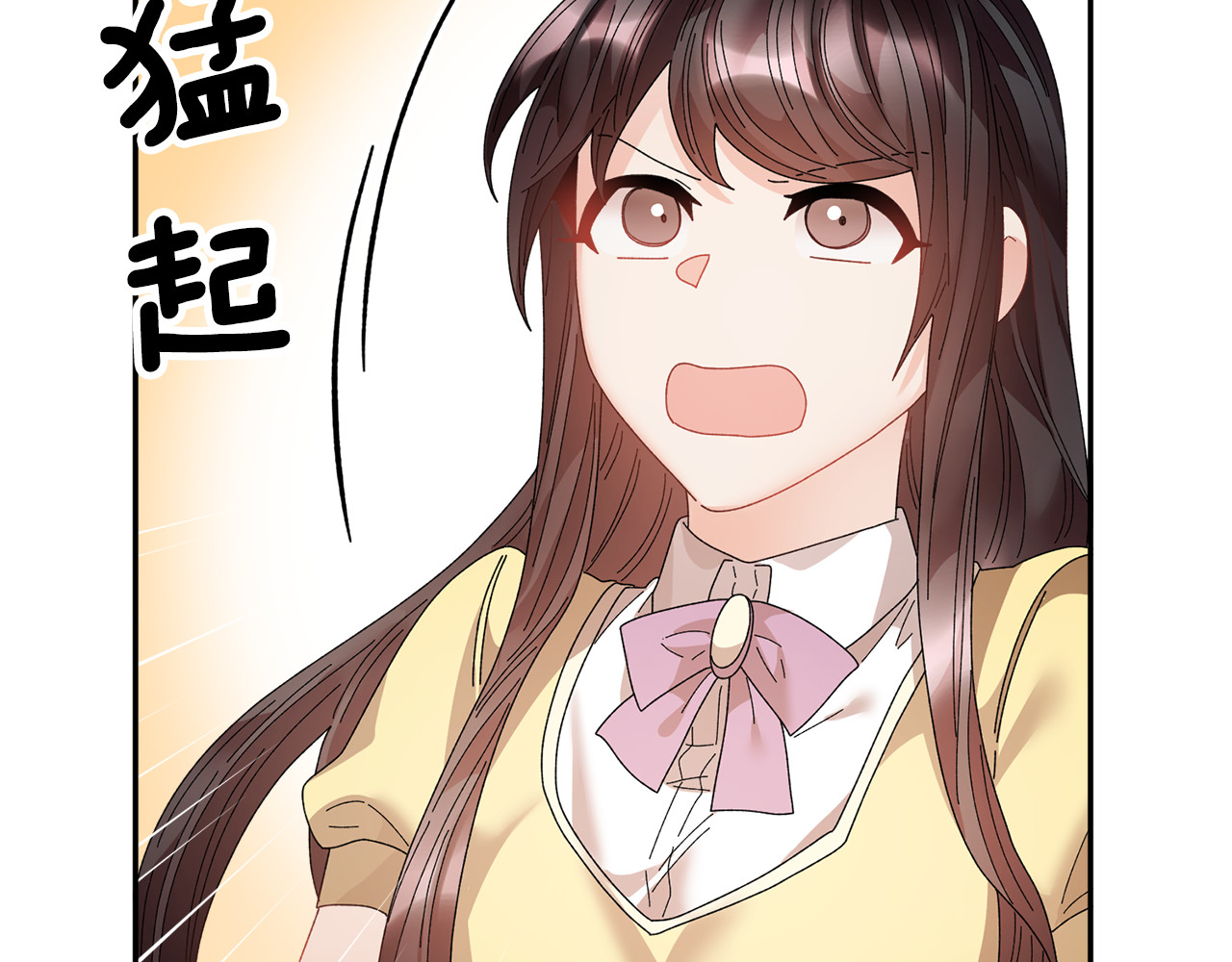 第95话 被监禁 第 110 页