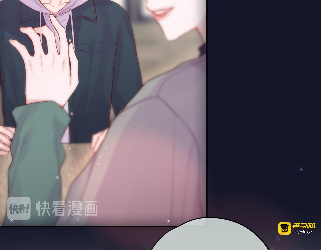 第88话 约定 第 31 页