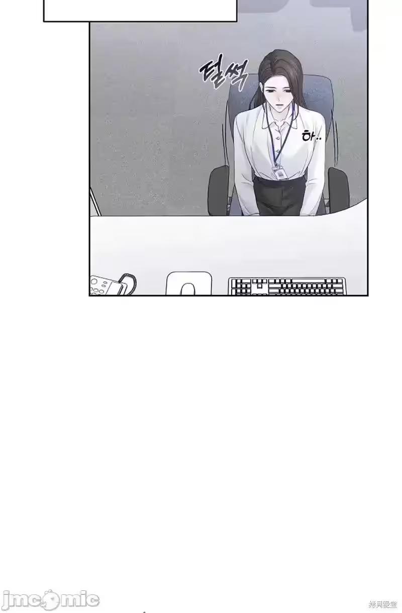 第18话 第 24 页