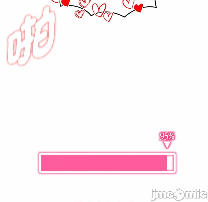 第9话 第 23 页