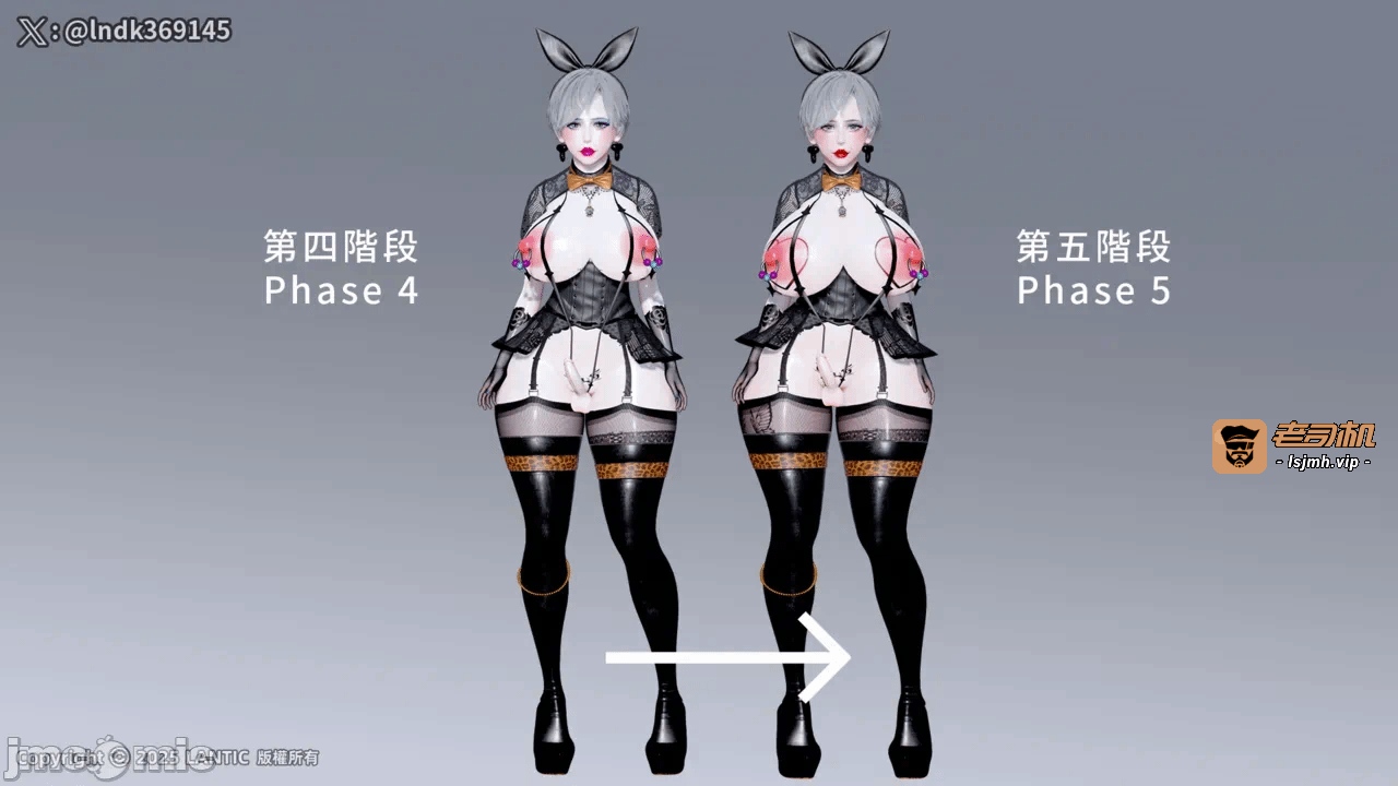 第一话 第 217 页