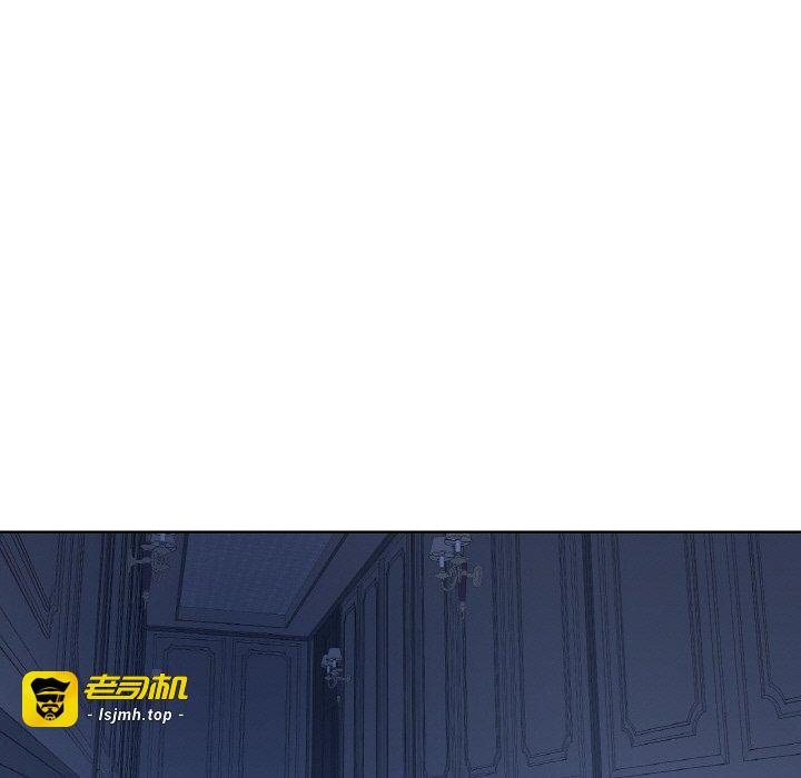 第25话 第 57 页