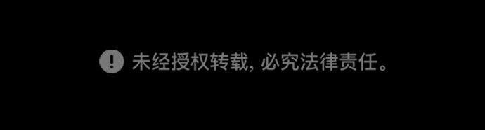 第1话 第 580 页