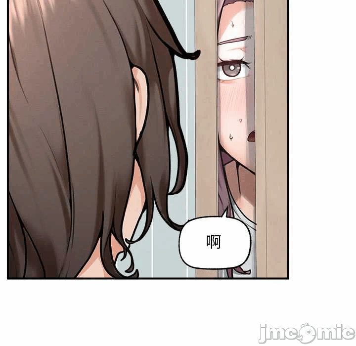 第10话 第 65 页