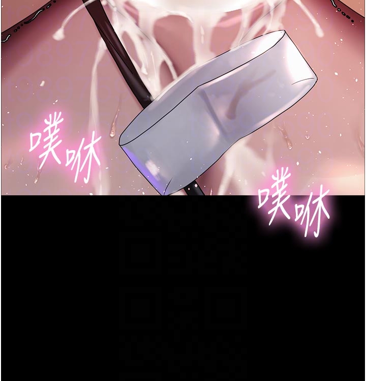 第2季 第82话 最终话 - 我是这个世界的主宰者 第 10 页