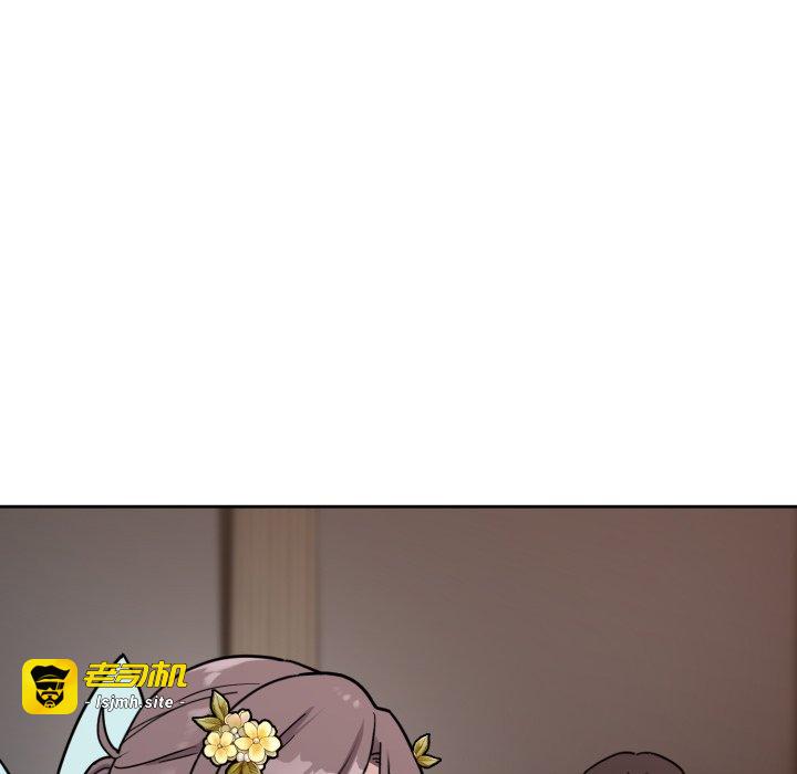 第2话 第 25 页