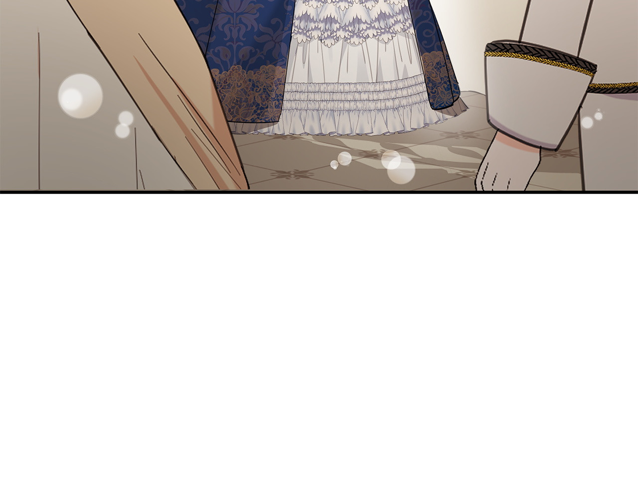 第70话 耍酒疯 第 247 页