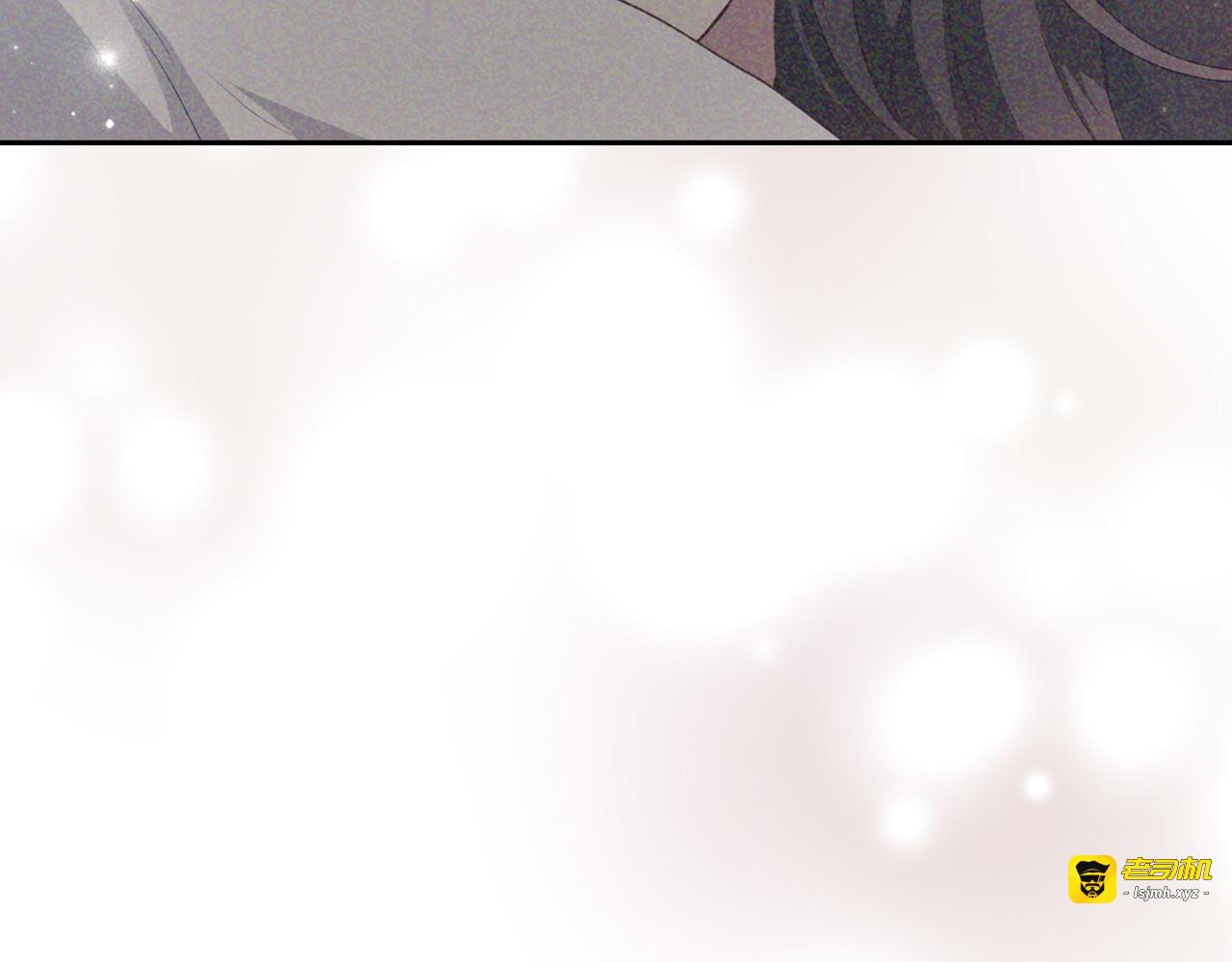 第 9话 第 3 页