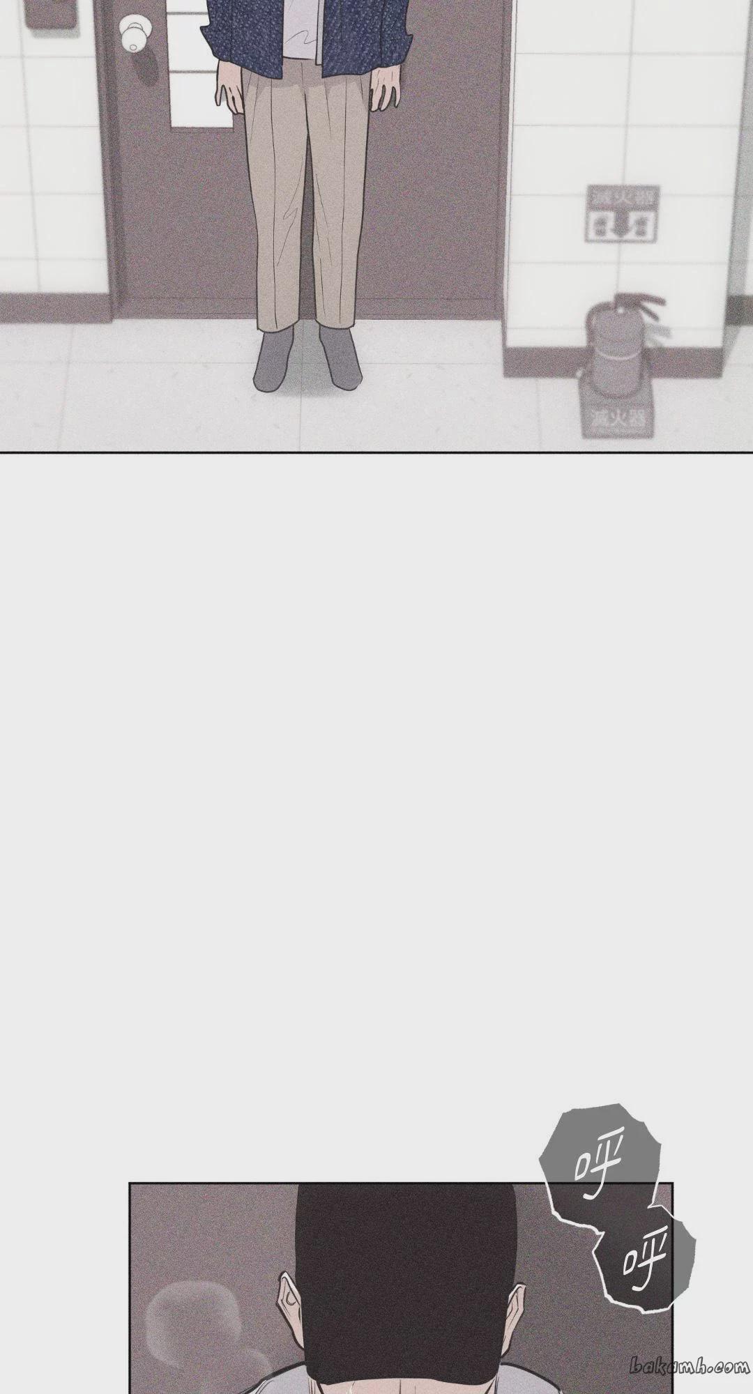 第25话 第 41 页